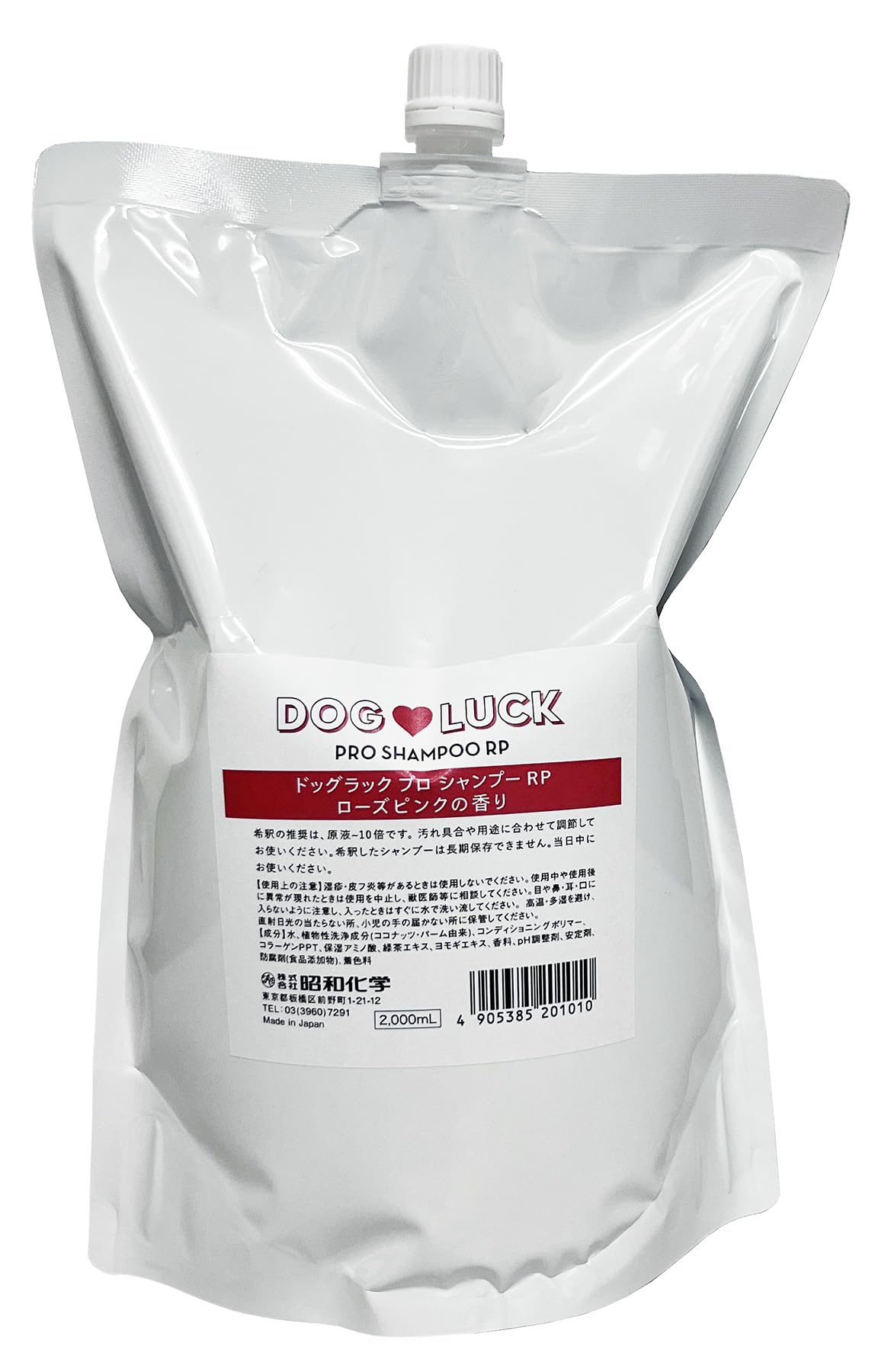 Amazon | ドッグラック プロシャンプーRP ローズピンクの香り 2L